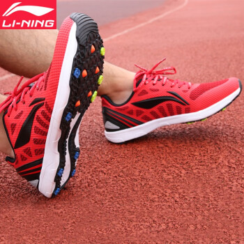 李宁（LI-NING） 体能测试鞋体育男女中高考达标立定三级跳远运动跑步田径长跑鞋 LJJO135 红色 36码