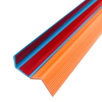 pvc防撞条墙角护角柱子软包边 桔红色1.5m(2.5x2.5cm) 1根价4根起售
