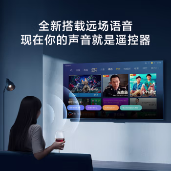 用后說說：小米L55M7-EA質量真的可以嗎，使用六個月感受