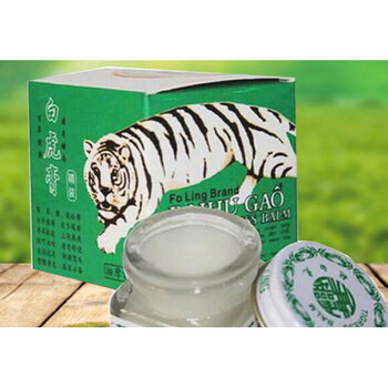 白虎膏活络膏源自越南原装老虎膏白虎活络清凉膏关节腰痛止痒