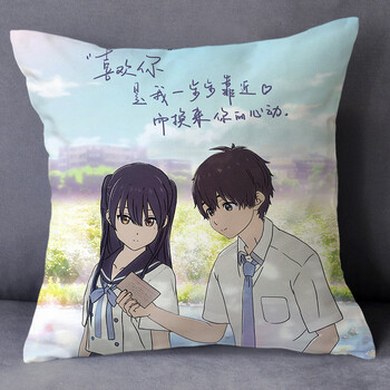 一行瑠璃抱枕你好世界cos电影周边一行瑠璃手办抱枕被子两用床头靠背