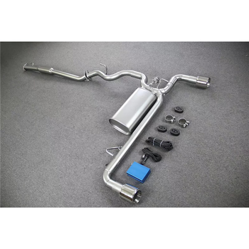 哈弗h2sm4h6h1h5h9h7赤兔h2酷宝阀门双出排气管改装排气管定金