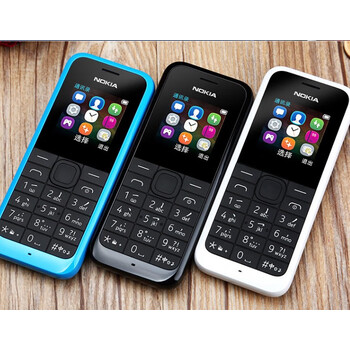 nokia/诺基亚rm1134经典直板按键无摄像头老人学生备用小手机 蓝色仅