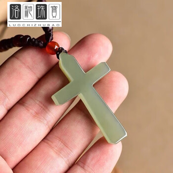 可颖a炫石为玉和田玉十字架吊坠男女款玉石玉坠青海料青玉挂件湖绿附