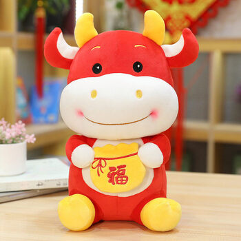 属牛的玩偶抱枕 2021年牛年吉祥物公仔布娃娃抱枕生肖牛毛绒玩具可爱