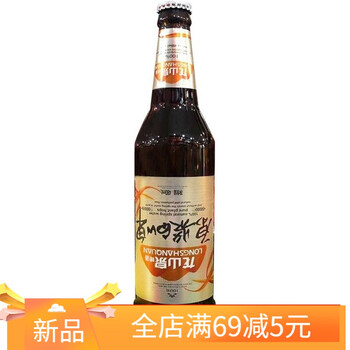 辽宁特产龙山泉原浆白啤酒480ml12瓶装精酿啤酒整箱6瓶