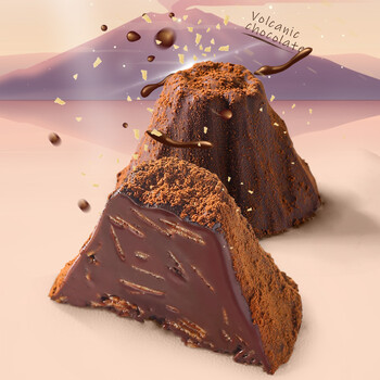 冰山熔岩巧克力礼盒装送女友生日礼物小盒黑巧零食网红名小吃 发2盒