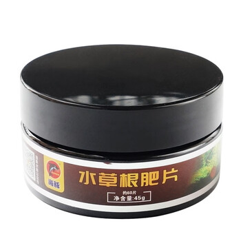 海豚根肥片水草肥料根肥固体基肥底肥营养草缸铁肥锭co2二氧化碳锭片缓释泡腾片水草根肥60片 瓶 惊鸿美品