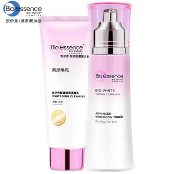 凯伊秀bio Essence 新源焕白化妆品套装妈妈护肤品套装女水乳霜三件套补水保湿洗面奶 爽肤水 图片价格品牌报价 京东