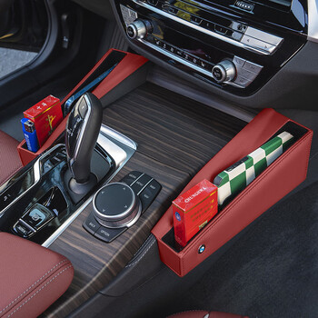 宝马新5系530li525中控收纳6gt储物盒座椅缝隙车内改汽车装饰用品