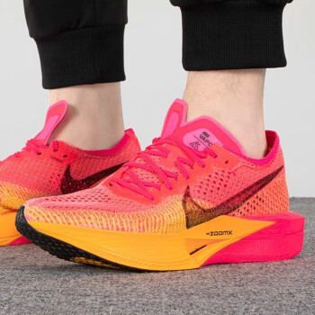 耐克（NIKE）碳板鞋男24夏款ZOOMX VAPORFLY NEXT马拉松公路竞速跑步鞋DV4129 DV4129-600 40