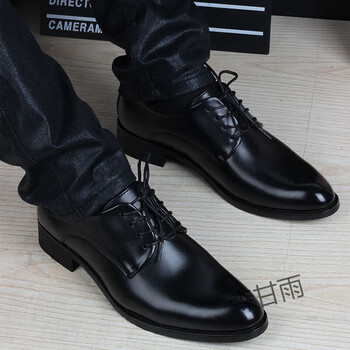 森甘雨季商务正装皮鞋男系带青年尖头韩版内增高搭休闲男鞋潮 黑色 41