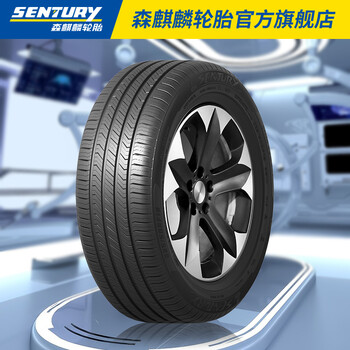 森麒麟qirin990 suv 235/55rf19缺气保用防爆胎适配英菲尼迪qx50奔驰