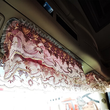 货车工作台前档风玻璃通用吊穗花边排穗流苏挂件装饰品反挡光板套