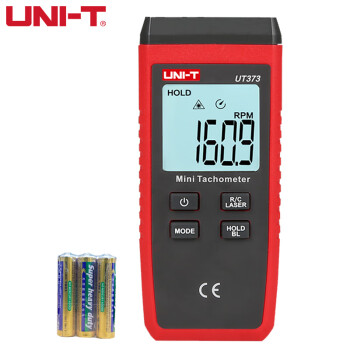 优利德（UNI-T）UT373 迷你非接触式数字转速表数显工业转速计转速测量仪器