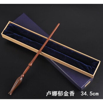 哈利波特魔杖哈利波特发光魔法棒邓布利多魔杖七夕节周边 卢娜郁金香