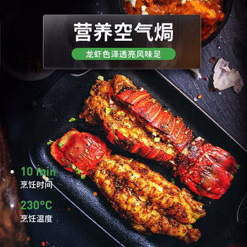 誰用過：漢美馳AF06201空氣炸鍋功能不知道好不好，用戶分析感受！