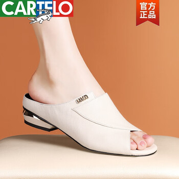卡帝乐鳄鱼cartelo轻奢真皮拖鞋女平底低跟时尚外穿鱼嘴凉鞋露趾一字