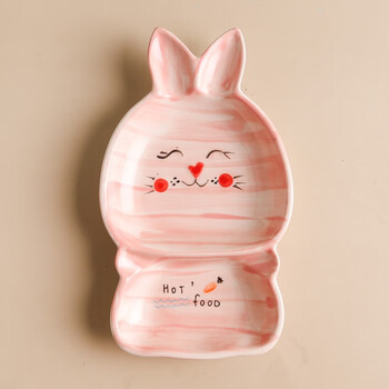 一淘一陶可爱卡通家用陶瓷餐具萌趣儿童饭碗创意宝宝分格餐盘水果盘