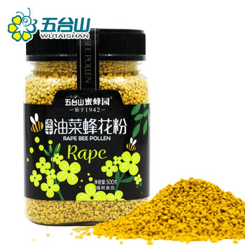 五台山蜜蜂园冻干油菜蜂花粉500g 图片价格品牌报价 京东
