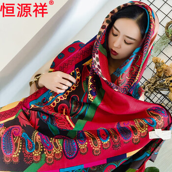 恒源祥纱巾丝巾女夏季薄围巾两用民族风云南丽江沙滩巾外搭防晒超大