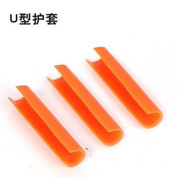 樱笋时多功能手动地板砖推刀配件推拉割刀瓷砖 u型护垫15片