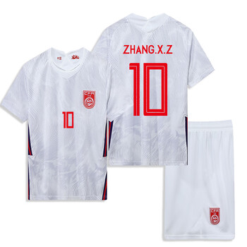 中国队球衣2021国家队世界杯球衣国足男足女足球衣主场客场队服 客场