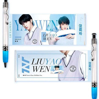 迦南歌基tnt时代少年团拉拉笔同款ins黑色中性笔刘耀文拉拉笔双面图案