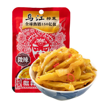 烏江涪陵榨菜下飯菜多袋組合裝重慶特產醃菜鹹菜泡菜重慶涪陵出品微辣