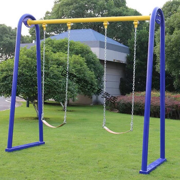 户外室外秋千儿童吊椅幼儿园荡秋千广场小区公园庭院健身器材公园健身