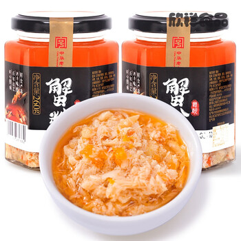 上海特产邵万生蟹粉红膏蟹糊红膏醉蟹梭子蟹肉蟹块海鲜2瓶
