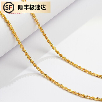 老凤凰金项链麻花链黄金项链女士扭扭链绳链素链可调节毛衣链重约2102