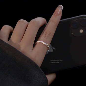 编织银戒指女轻奢小众设计ins潮开口食指指环新款时尚个性维爱一生