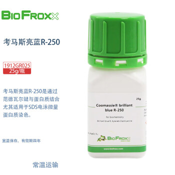 【biosharp Life Sciences1912gr005 1912gr025】biosharp Life Sciences 