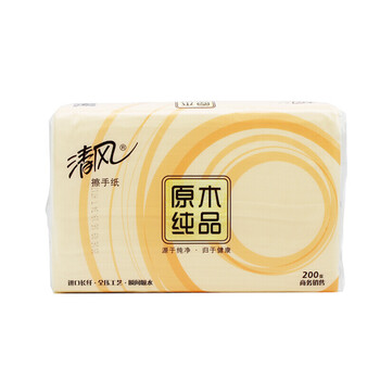清风擦手纸加厚200抽10包商务用纸厨房用纸干手抹手纸酒店洗手间抽取