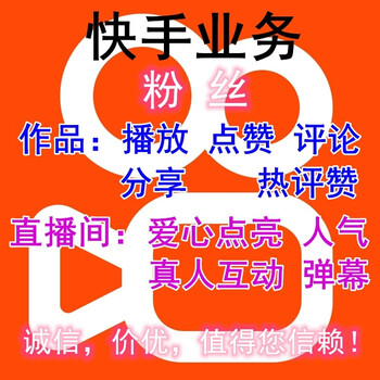小程序用戶裂變用哪種方式好_微信小程序裂變_小程序裂變工具