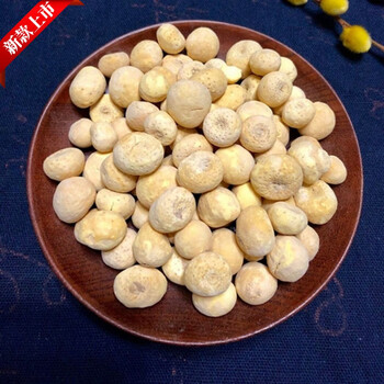 北京同仁堂 原料精选制法旱半夏 法半夏旱半夏姜半夏 250克