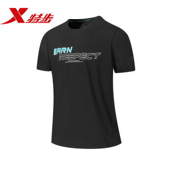 特步（XTEP）汪东城同款丨释冰科技运动短袖男款2022夏季新款冰丝透气T恤 正黑色 M