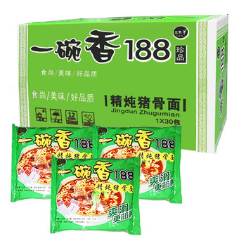 三太子方便面一碗香188精炖猪骨味袋装泡面约126g30袋整箱装休闲家庭