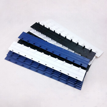 兰衍塑料装订夹装订机活页文件打孔装订压条边条扣条十孔夹条白色20根