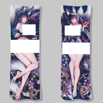 唯冠伦碧蓝航线武藏等身抱枕动漫游戏二次元周边长条抱枕半身抱枕套