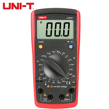 优利德（UNI-T）UT603 数显电感电容表数字电阻表