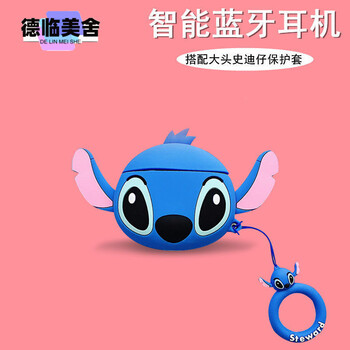 于无线蓝牙耳机双耳苹果vivo华为oppo安卓通用iphone男女生可爱卡通耳