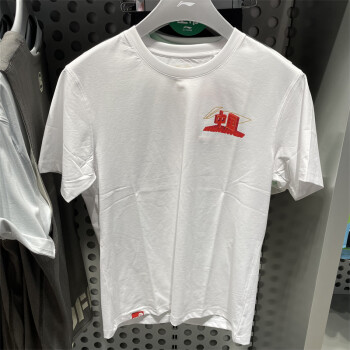 李宁2021夏季新款T恤男羽毛球系列速干透气舒适短袖文化衫 标准白AHSR569-2 S