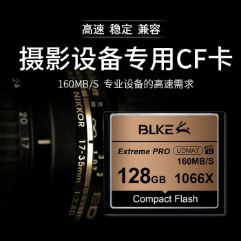 BLKECF32G64G128Gڴ濨5D25D3῵D200D300Sٿ160M 32G CF +CF