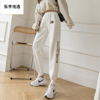 60束脚裤女春秋季韩版时尚绣花字母休闲哈伦卫裤宽松显瘦白色运动裤