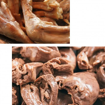 盐水鹅心卤鹅心现卤鹅肉卤味熟食250g鹅爪鹅翅鹅头盐水鹅鹅心即食 *鹅