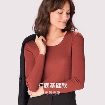 ubras无尺码圆领轻暖肌底衣保暖内衣女修身秋衣长袖打底薄保暖上衣无痕 摩卡色 标准版