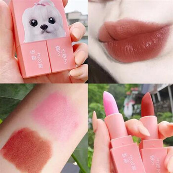 萌物口红套装哑光口红丝绒小众学生款318焦糖橘棕温变唇膏汪星人