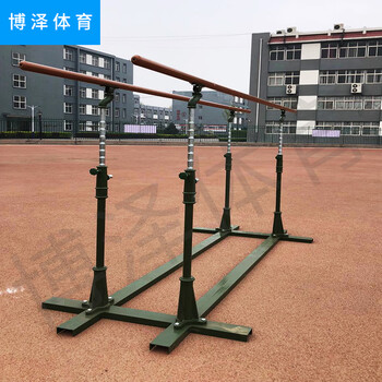 铭汇通单双杠尼龙户外室外公园小区铸铁家用加强稳定训练比赛直销双杠